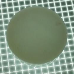 1" Round Opaque Starburst White Playfield Insert
