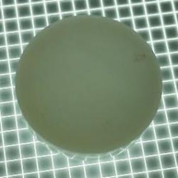 1" Round Opaque Starburst White Playfield Insert
