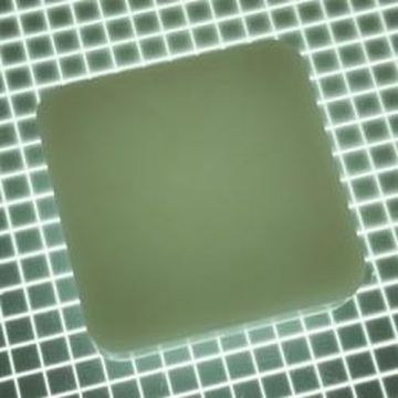 1" Square Opaque Starburst White Playfield Insert