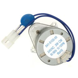 Stern Target Bank Motor