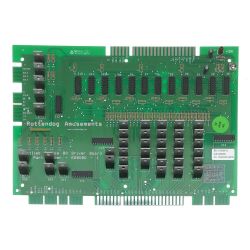 Rottendog Gottlieb System 80 Driver Board