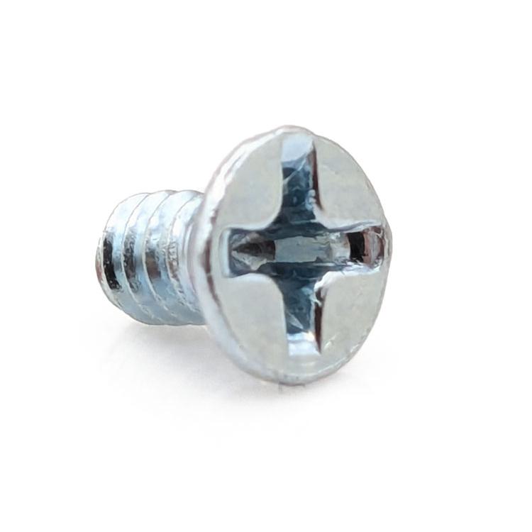 237-5871-01 #6-32 x 1/4