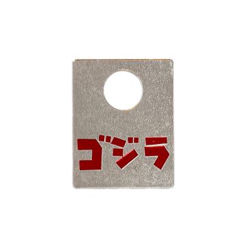 'Custom Shooter Housing Plate For Godzilla Pinball Machines