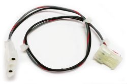 SPIKE 12 Volt Backbox Power Adapter Cable